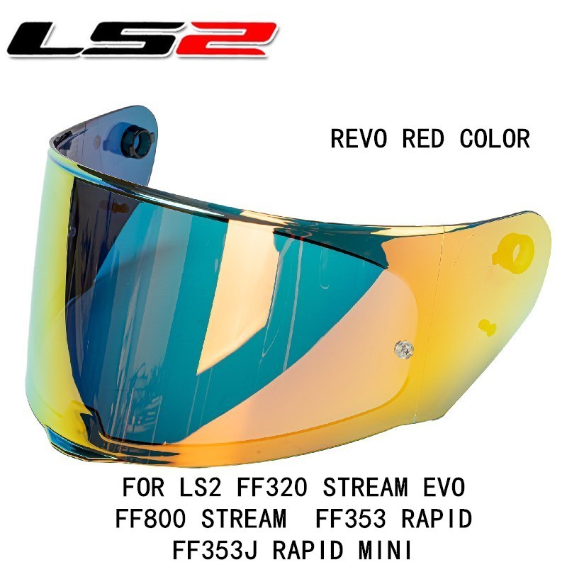 LS2 FF320 328 353 800 Helmet lens for LS2 helmet replacement gears CE approved helmet shield
