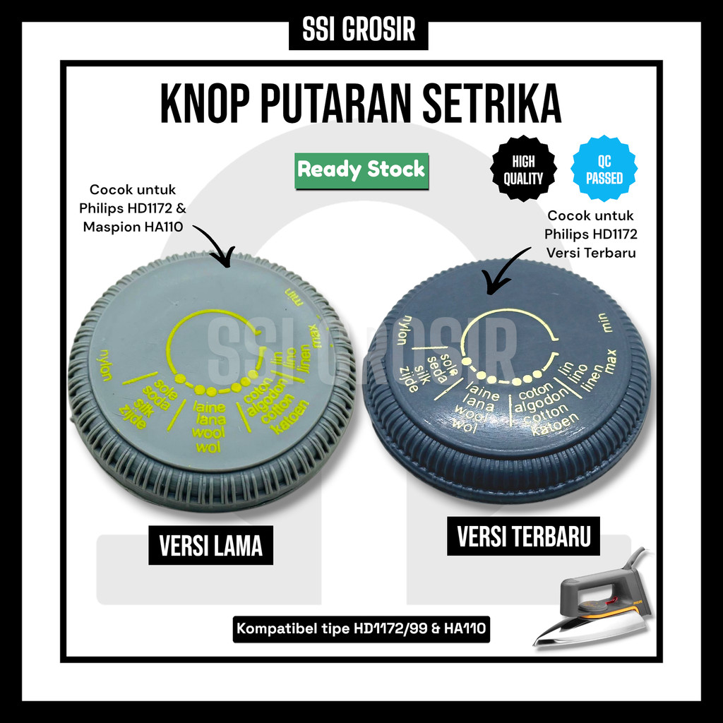 KNOP SETRIKA PHILIPS / PENGATUR SUHU SETRIKA MASPION