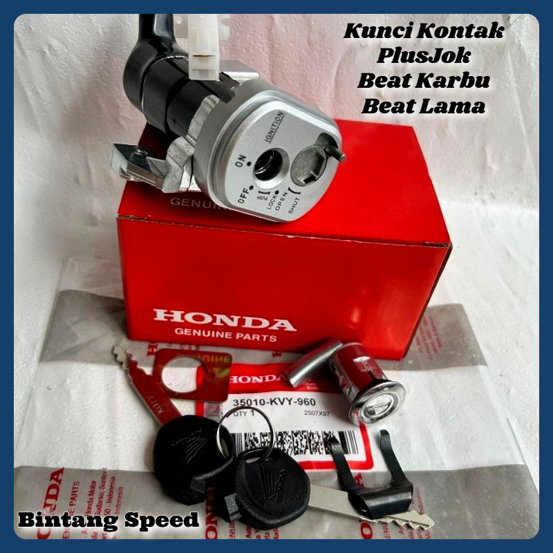 Promo Kunci kontak Set Beat karbu/ beat lama kunci kontak Honda Beat lama / karbu KVY
