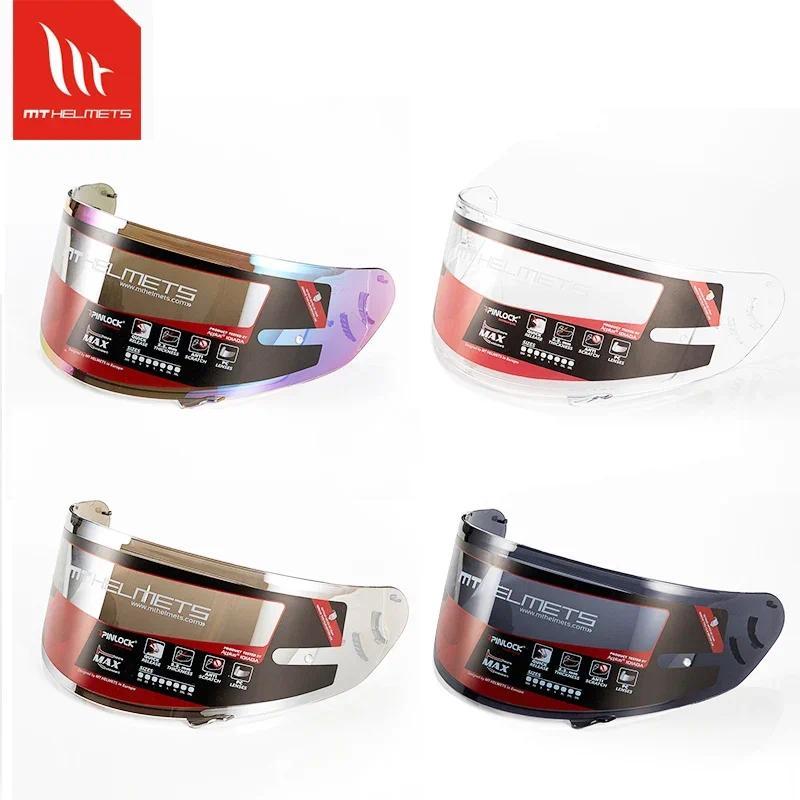 MT-V-16 ATOM SV Helmet MT Original sposter Helmet Library Original Visor Lens