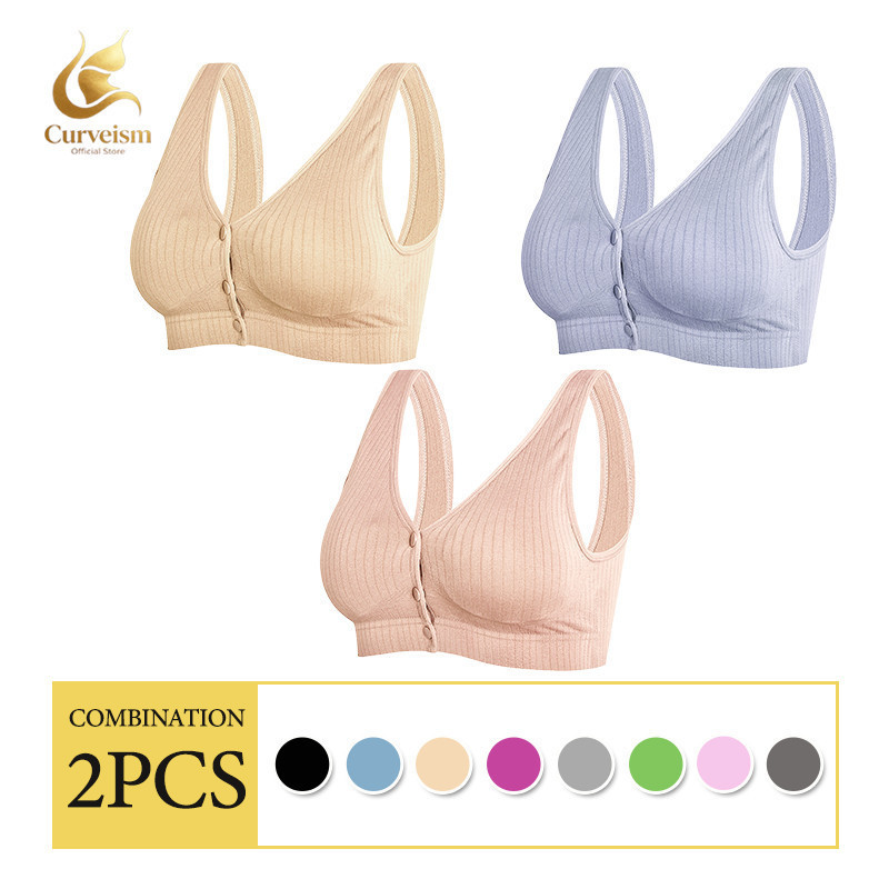 2PCS Bra Menyusui Kancing Depan Tanpa Kawat Katun Nursing Bra Wanita Bh 1018bra