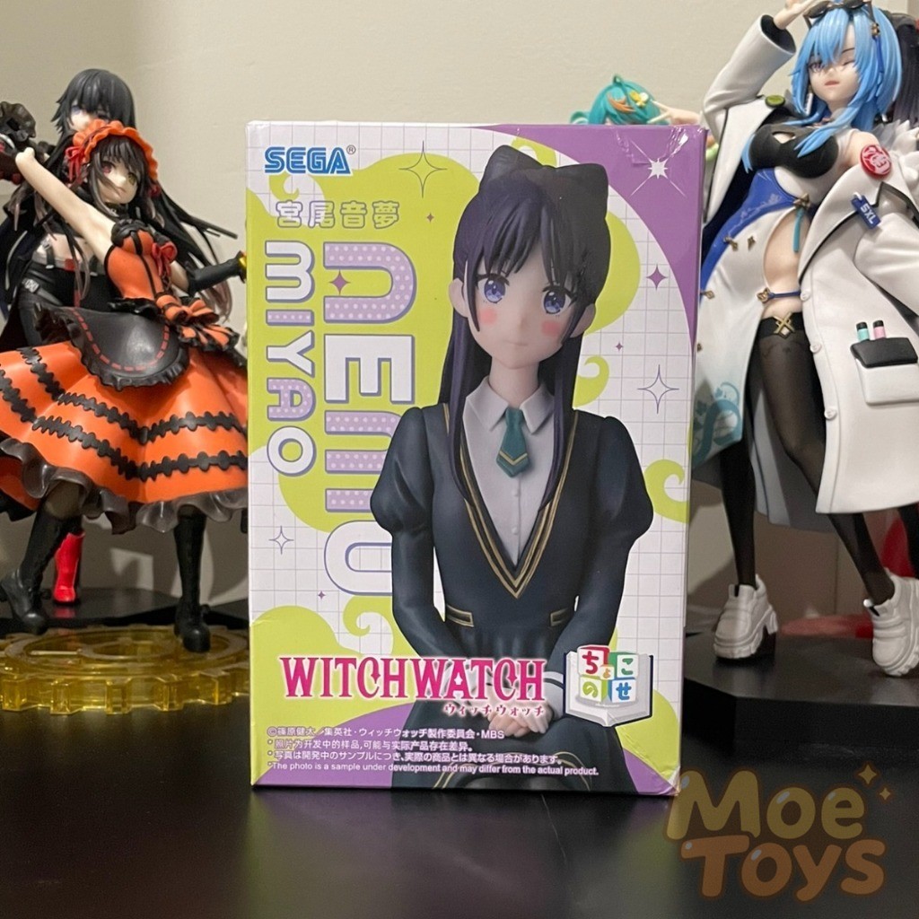 SEGA Premium Chokonose Figure - Miyao Nemu - Witch Watch