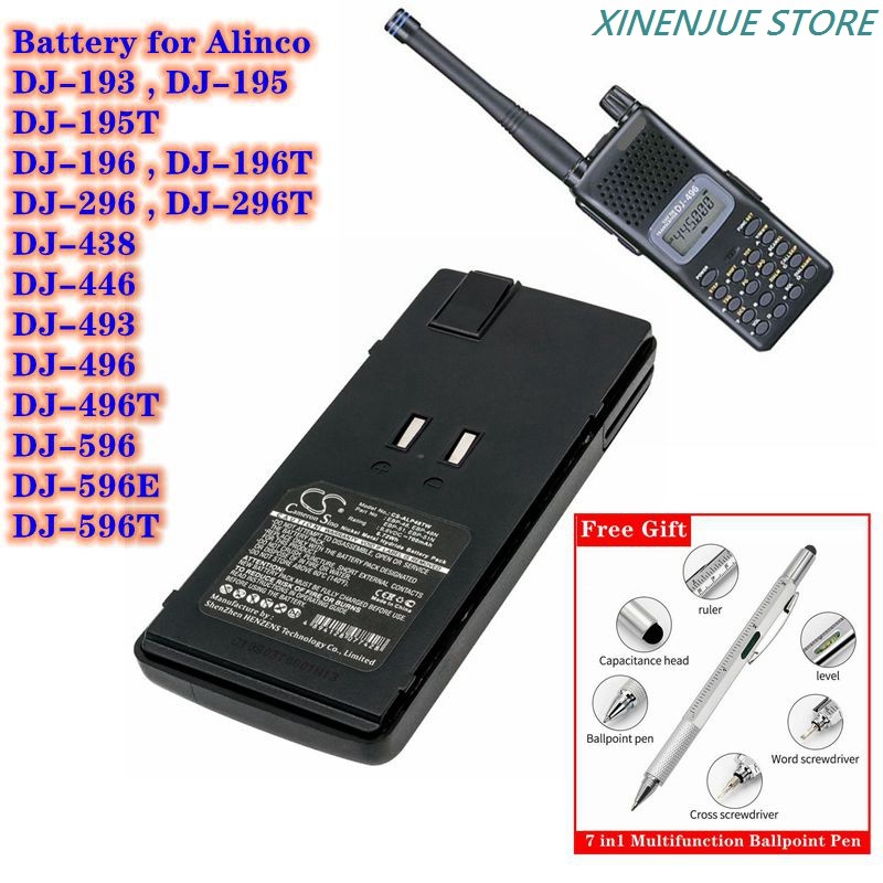 Two-Way Rao Battery 700mAh for ALINCO DJ-193,DJ-195,DJ-195T,DJ-196,DJ-196T,DJ-296,DJ-296T,DJ-438,DJ-