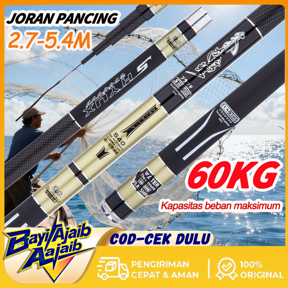 Joran Tegek Kagawa Batik Hantu Tua Joran 540 Tegek Pancing Carbon Medium Hard Pancing Ringan Kuat Ri