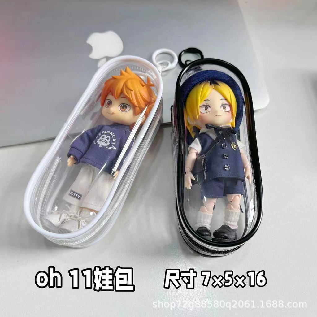 OB11 Doll Bag(16cm) Outdoor Transparent  Bag 1/12 BJD Doll  DOD YMY Ob11
