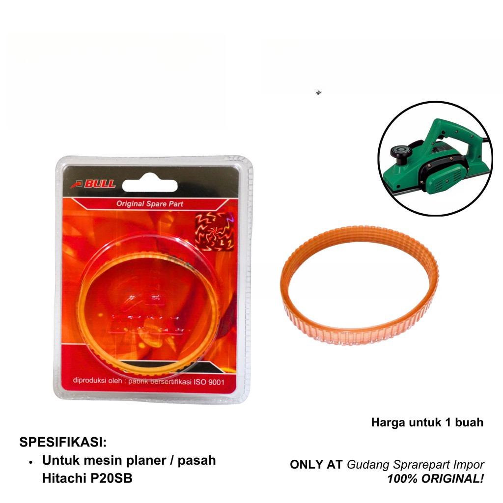 [ Universal ] Bull V Belt untuk Mesin Pasah Makitta / Maktec / Modern / Fujiyama / Hitachi UNTUK MES