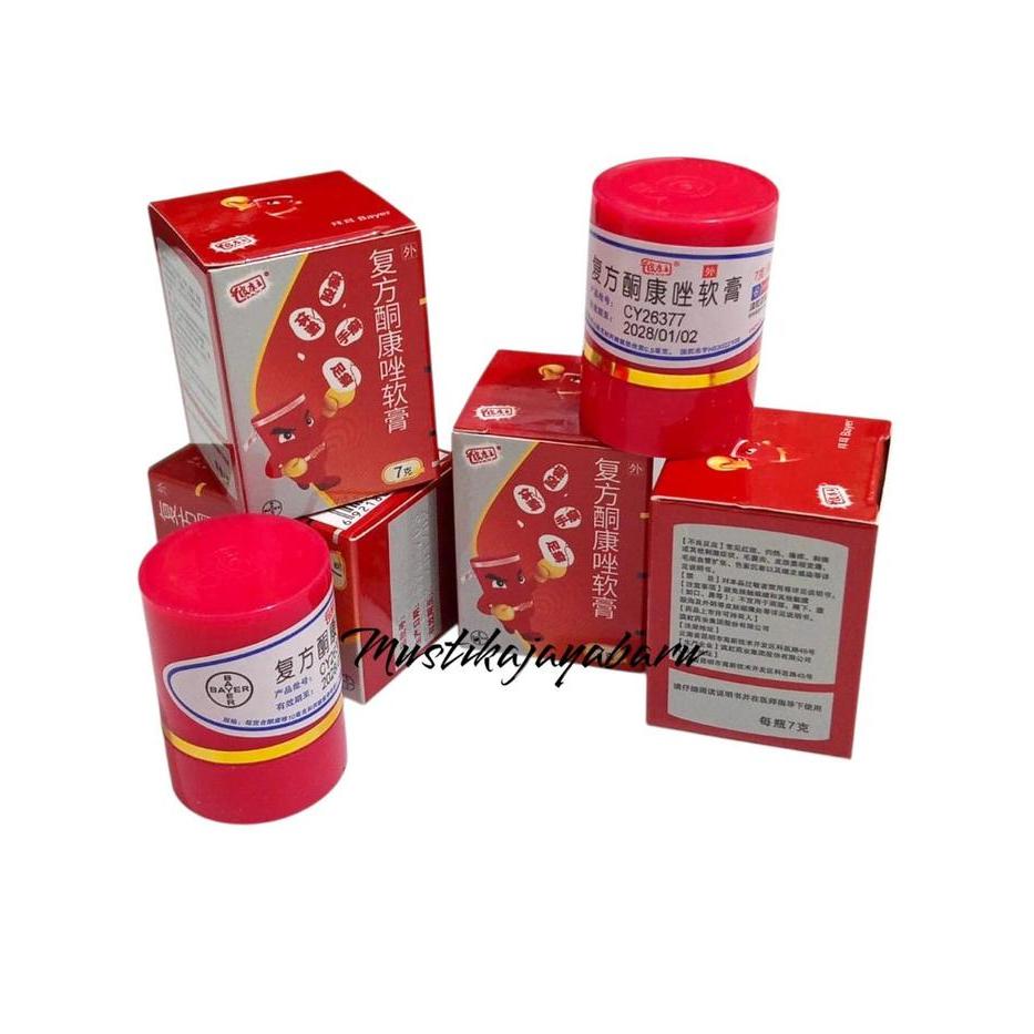 NSCO EKSIM SALEP PI KANG WANG ORIGINAL 7G