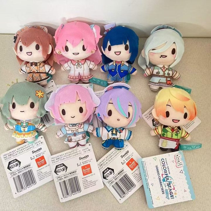 Project Sekai PJSK Game Plush Doll WS 25N VBS MMJ LEO/ NEED Tsukasa Rui Nene Emu Toya Mizuki Mafuyu 
