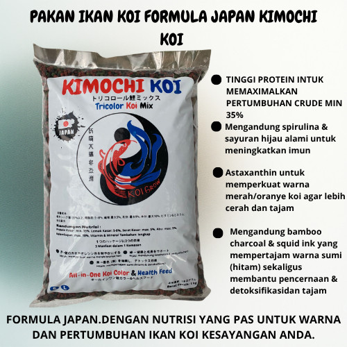 Kimochi Koi Pelet Ikan Koi Kualitas Japan Untuk Ikan Koi Tinggi Protein