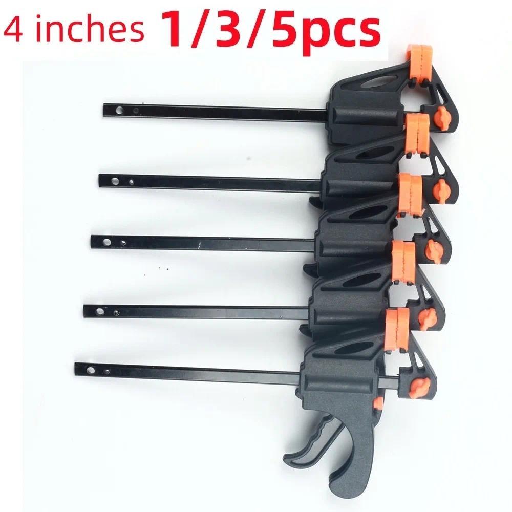 4In Quick Ratet Release Speed Squeeze Wood Working Work Bar Clamp Clip Kit Spreader Gadget Tool Y Ha