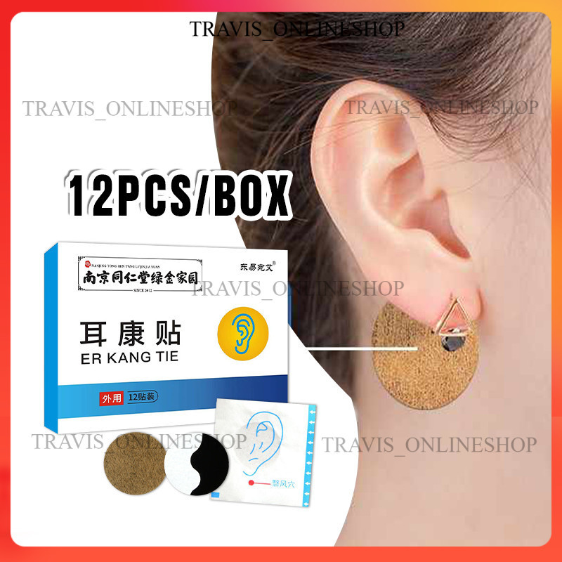12Pcs/Box Obat Tinnitus Patch / Tinnitus Tempelan Kesehatan / Telinga Berdenging Patch