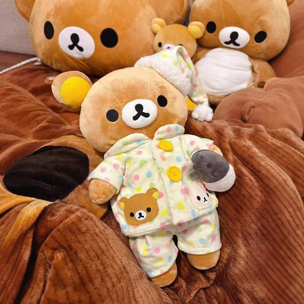 Kualitas Tinggi3Piyama Rilakkuma, Lala Bear   A Boneka mengenakan piyama, boneka beruang