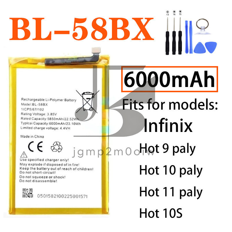 Baterai For Infinix Hot 9 paly 10 paly 11 paly Hot 10S 10T X680 X680B X680C X688C Battery BL-58BX Ba