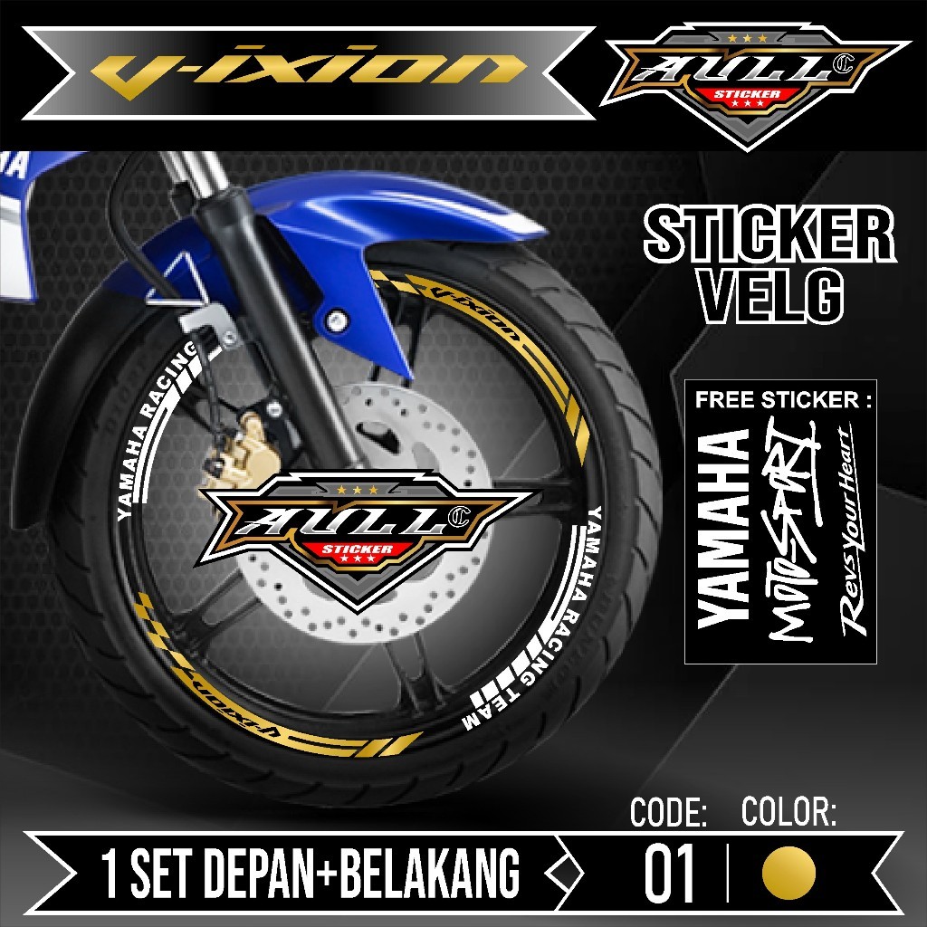 Sticker Velg VIXION Cutting Velg Vixion Motor Yamaha Old New List Stiker Cutting Velk Ban Variasi Se