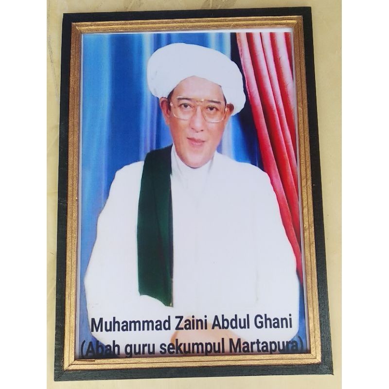 Hiasan dinding Murah Lukisan Cetak poster Abah Guru Sekumpul plus bingkai ukuran 53x35