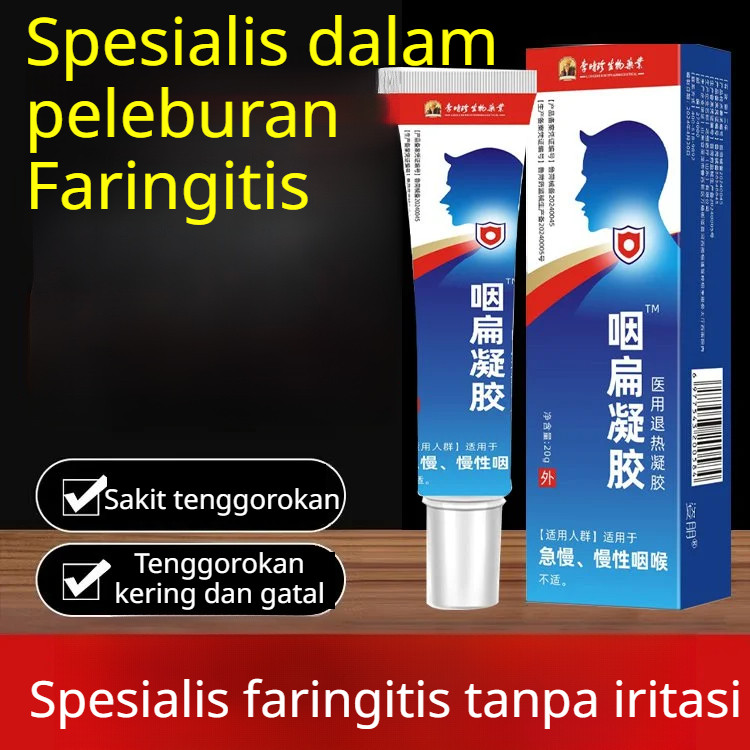 Cegah Radang Tenggorokan Kambuh [Dikirim 24 Jam] Gel Tenggorokan Li Shizhen Formula/Obat Radang Teng