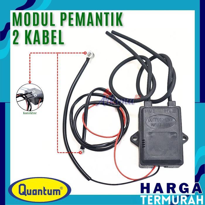 PEMATIK KOMPOR GAS ELEKTRIK DC | PEMATIK KOMPOR QUANTUM | MODUL PEMATIK KOMPOR QUANTUM BLUE GAS | PE