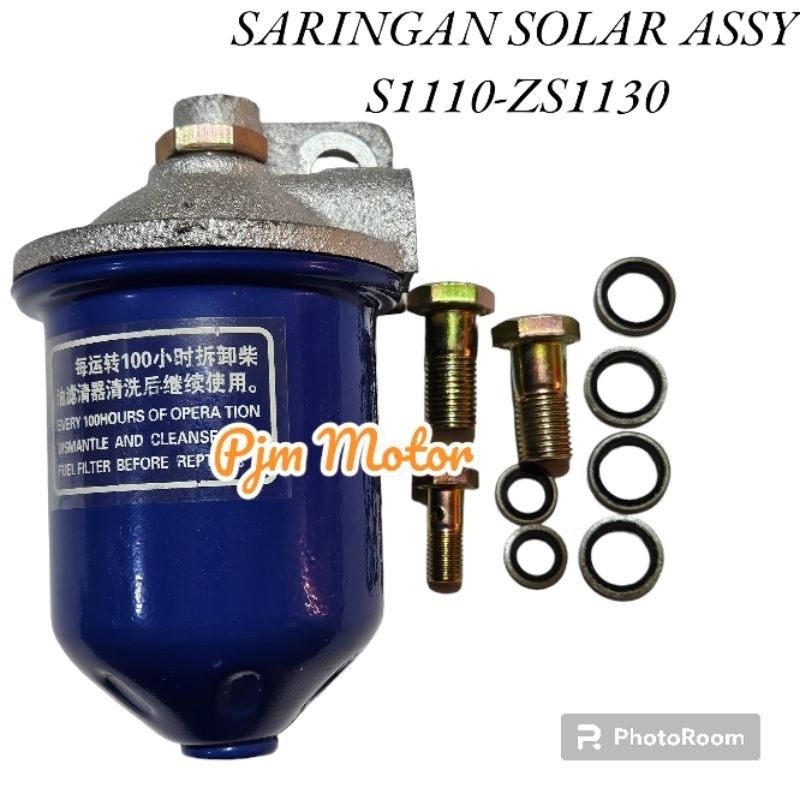 Fos Tabung Saringan Minyak Solar Mesin Diesel S1110 S1115 S1125 S1130 DONGFENG TIANLI FENGTIAM PAUS