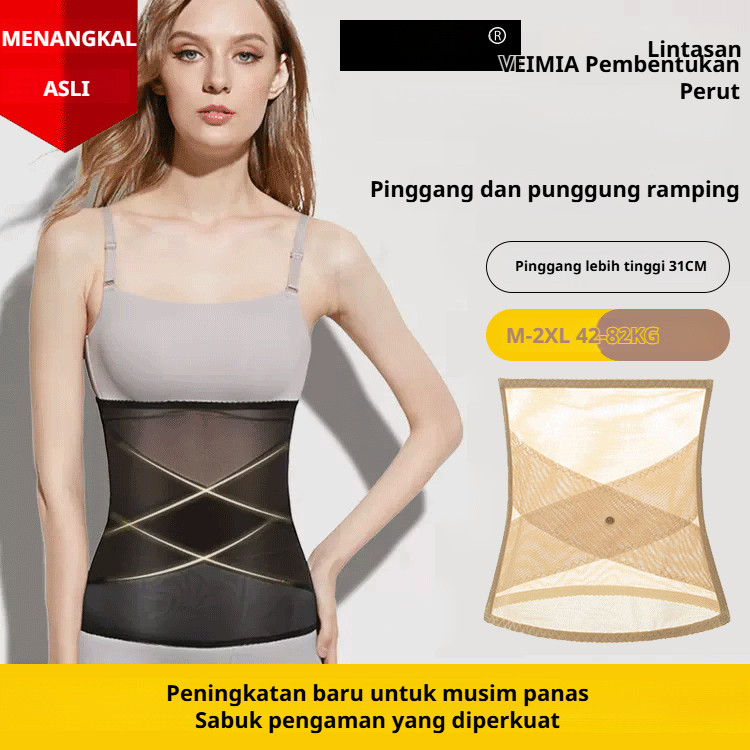 Korset Pelangsing Pinggang Perut/Sabuk Pembentuk Pinggang Wanita/Korset Jaring Silang/Waist Trainer/