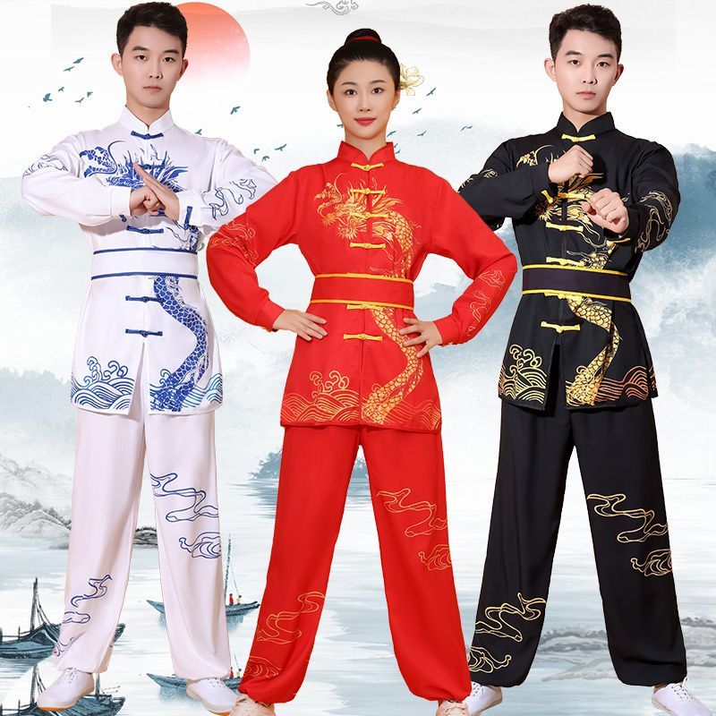 Baju Latihan Tai Chi Gaya Belanda Air Cina - Pakaian Pertunjukan Silat & Drumband untuk Pria Wanita 