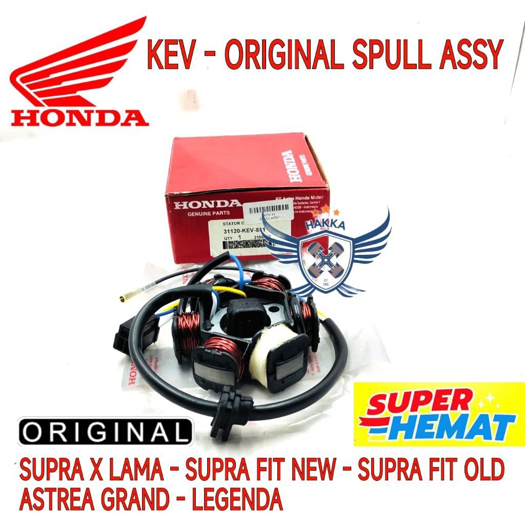 KEV ORIGINAL SPULL ASSY HONDA SUPRA X LAMA,SPULL ASSY HONDA SUPRA FIT LAMA, SPULL ASSY HONDA SUPRA F