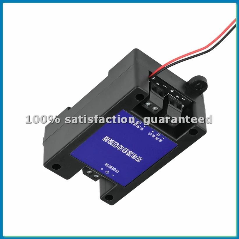 DC DC Dual Power Automatic Switcher TwoWay Without Power Outage HighSpeed Transfer Switch 5V60V Univ