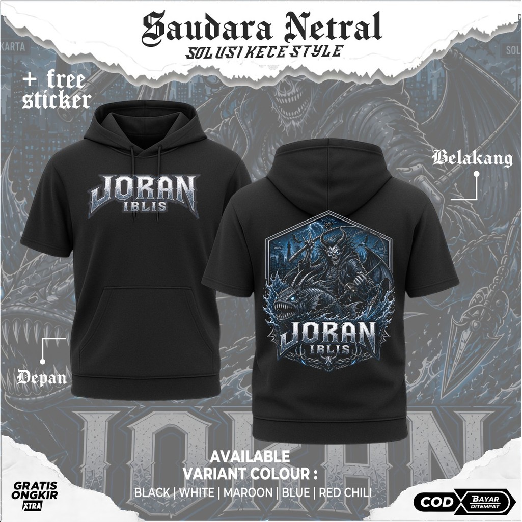 Ts-HOODIE NETRAL JORAN IBLIS TS HOODIE NETRAL TERBARU - TS HOODIE NETRAL BROTHERHOOD - TSHOODIE NETR