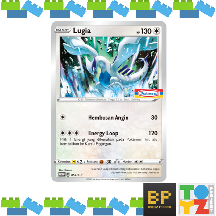Kartu Pokemon Promo Indomaret Lugia 053/S-P - Pokemon TCG Indonesia