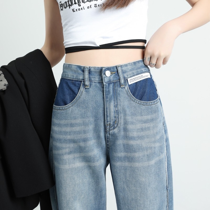 [Harga Terjangkau] Dust vintage jeans jumbo original baggy pants wanita/celana loose pants highwaist