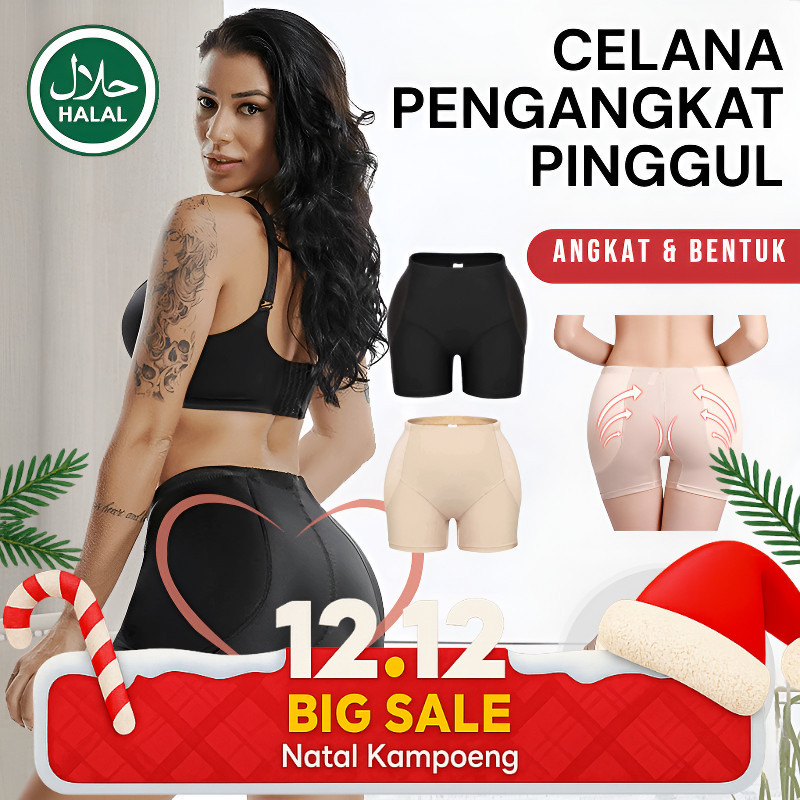 TERLARIS!!! Shapewear Celana pembentuk pantat pengangkat selangkangan yang indah Celana pinggul busa
