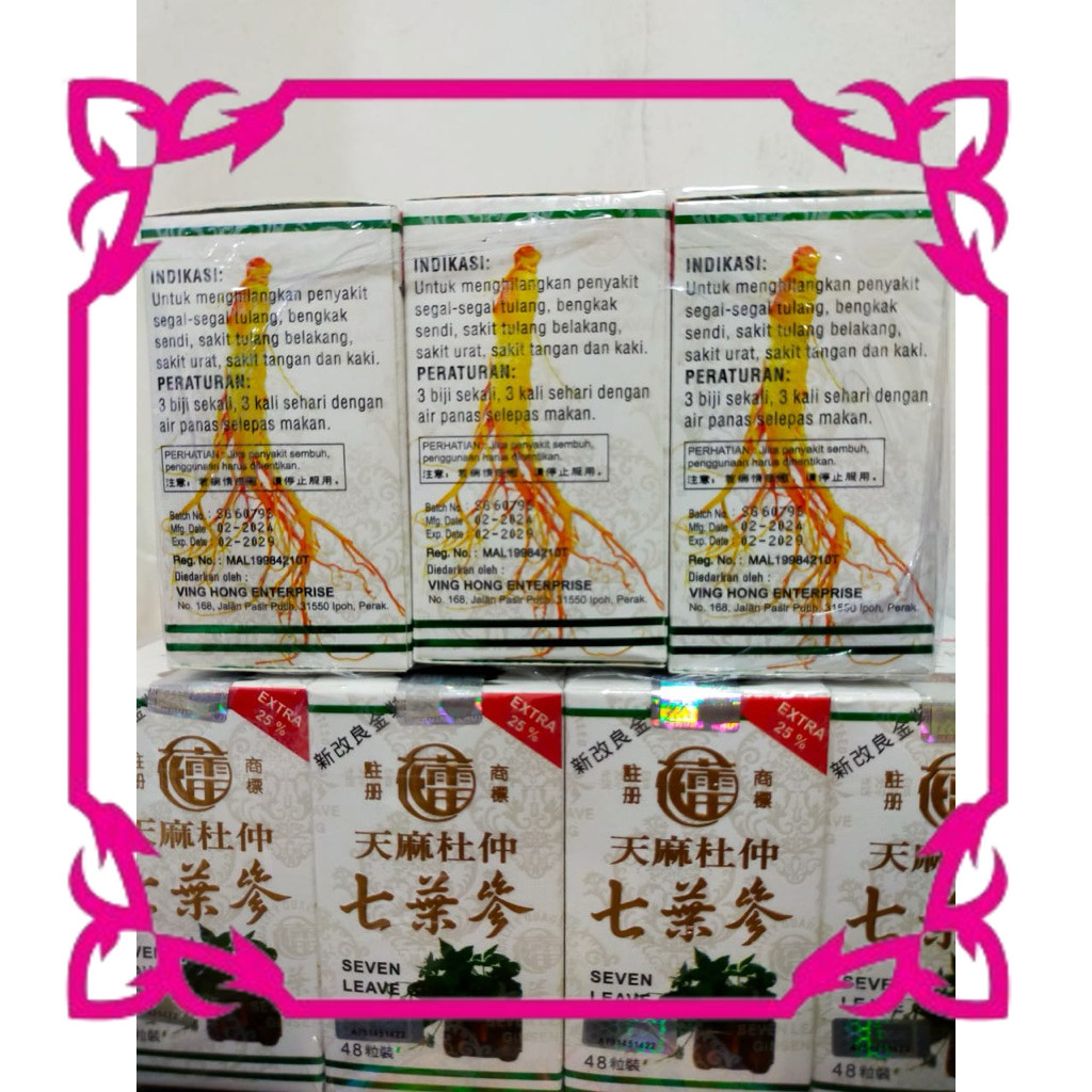 PASTI ORI Asli leave seven Ginseng harga perlusin ( 12pcs ) yosua_prime~