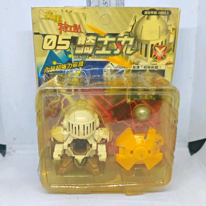 Vintage Figure Bdaman B Daman 05 Duran Gentle Knight PrideToy