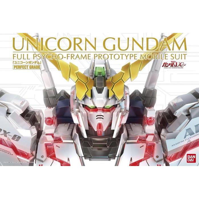 1/60 PG Unicorn Gundam Perfect Grade