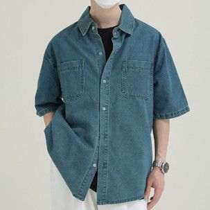 CELIO OVERSIZED DENIM SHIRT | KEMEJA OVERSIZE DENIM PRIA