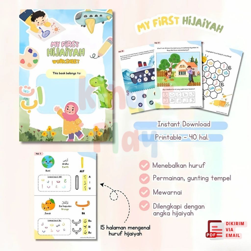 My First Hijaiyah – 40 Halaman Worksheet Printable Seru untuk Belajar Huruf Hijaiyah Anak