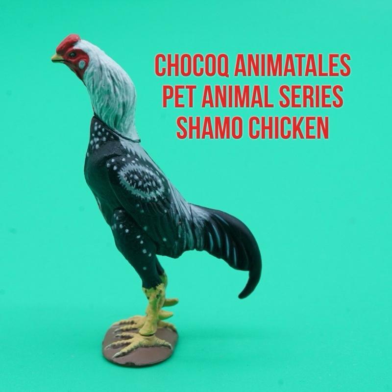 Kaiyodo CHOCOQ Animatales Japanese Animals Series 3 GameCock Shamo Chicken Ayam Jantan Jago Adu Gall