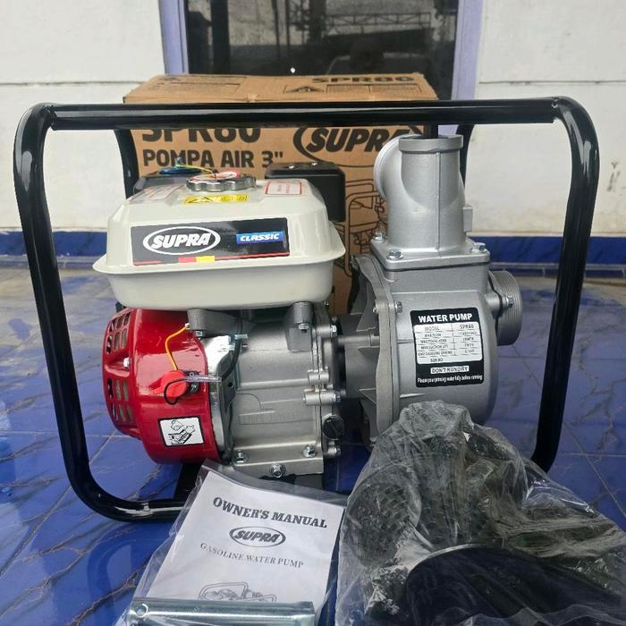 WATERPUMP ALKON IRIGASI WATER PUMP pompa air alkon 3inch supra gx200