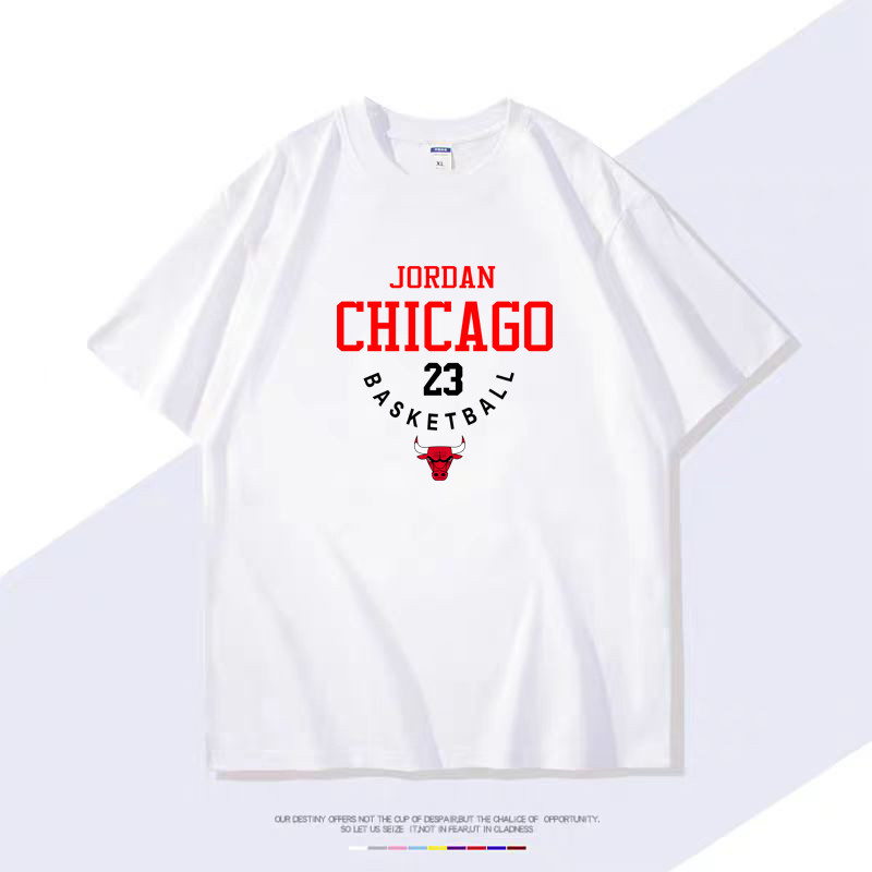 Kaos Chicago Bulls Michael Jordan 23 Basketball Putih Baju Atasan Pria Distro Keren