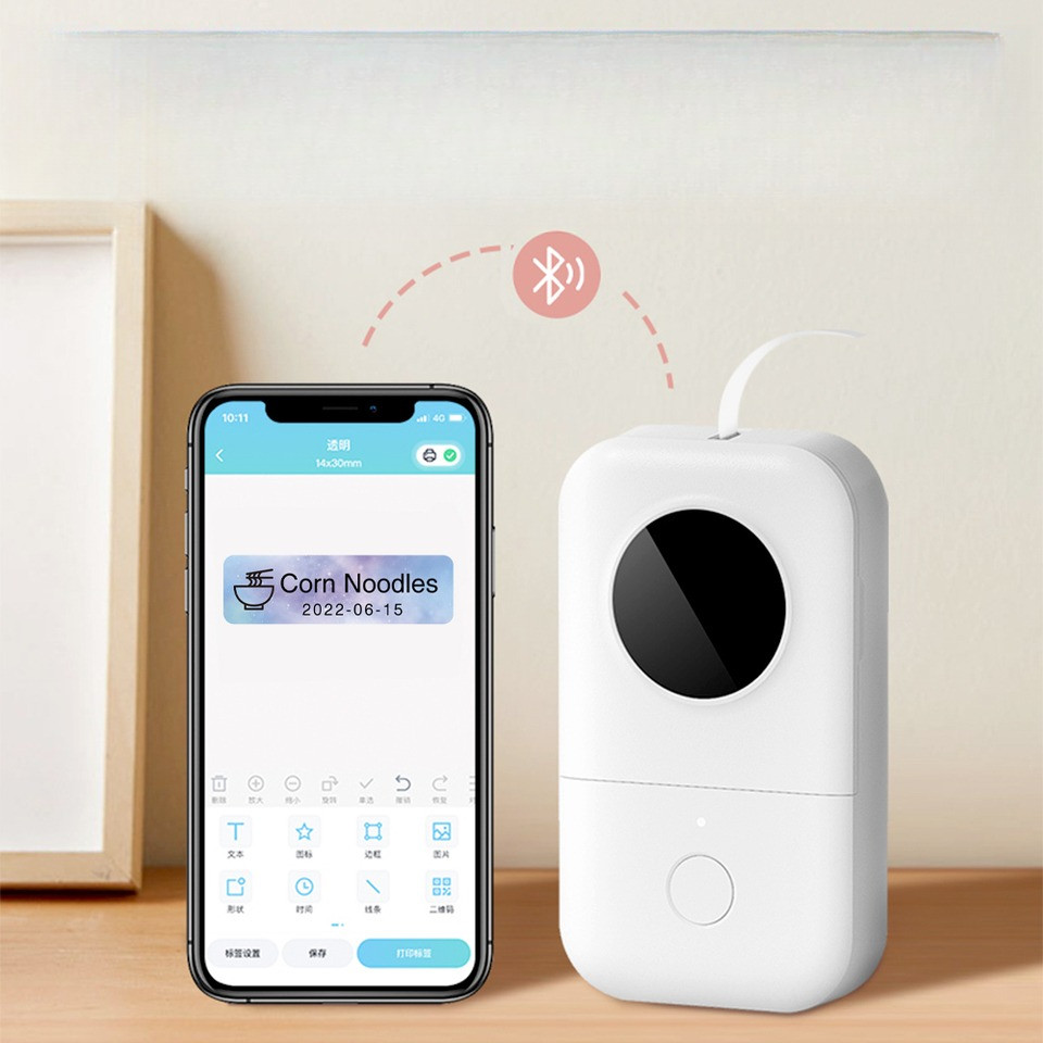 Phomemo D30 Mini Label Printer Wireless Bluetooth Label Printer Portable Pocket Label Printer