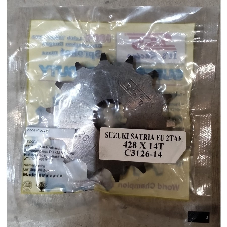 SSS GEAR DPN SATRIA R (2 TAK) GEAR DEPAN MOTORTipe 428 & 415