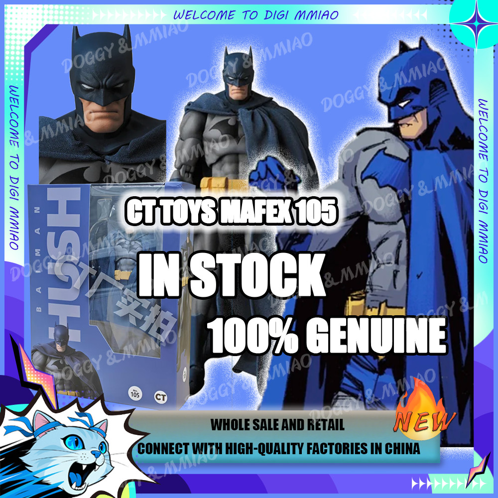 New Original CT Toys Batman Mafex 105 Blue Hush Batman DC Movie Action Figure Figurine PVC Model Sta
