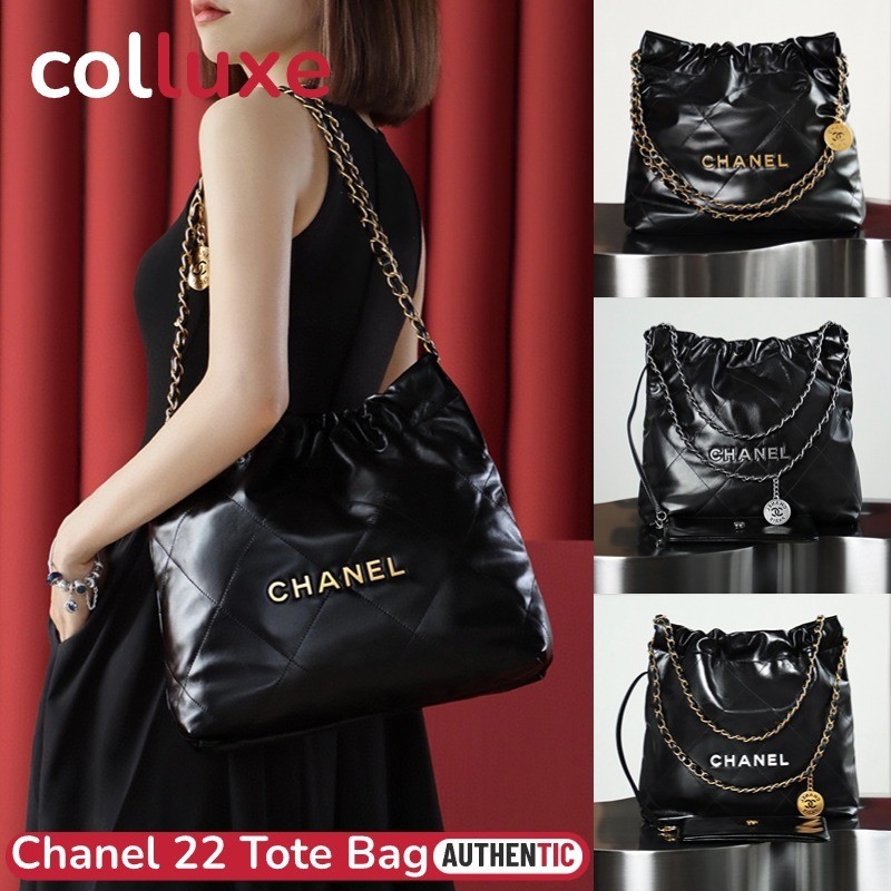 Menyediakan resi Chanel 22 Tote Bag #Mini #Small #MediumTas belanja hitam hitam emas perak kulit dom