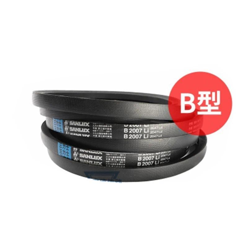 2PCS Transmission Belt Type B Sanlux VBelt B660Li B686Li B700Li B710Li B737Li B750Li B762Li B1000Li