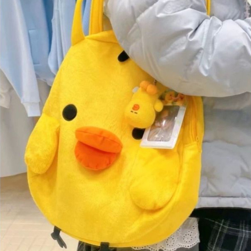 [Kotak misteri] Jepang lucu mudah beruang lubang hidung ayam boneka abad pertengahan tercetak tas