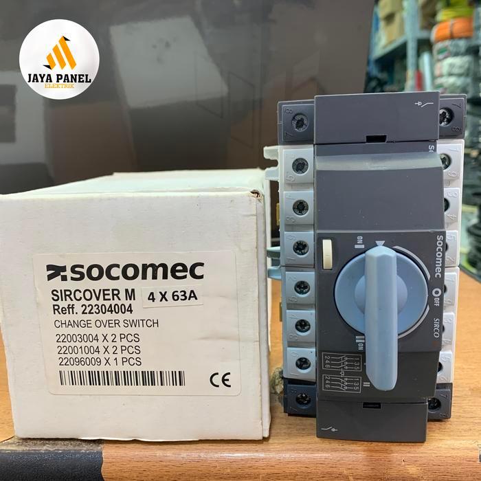 cos socomec 4p 63a sirco