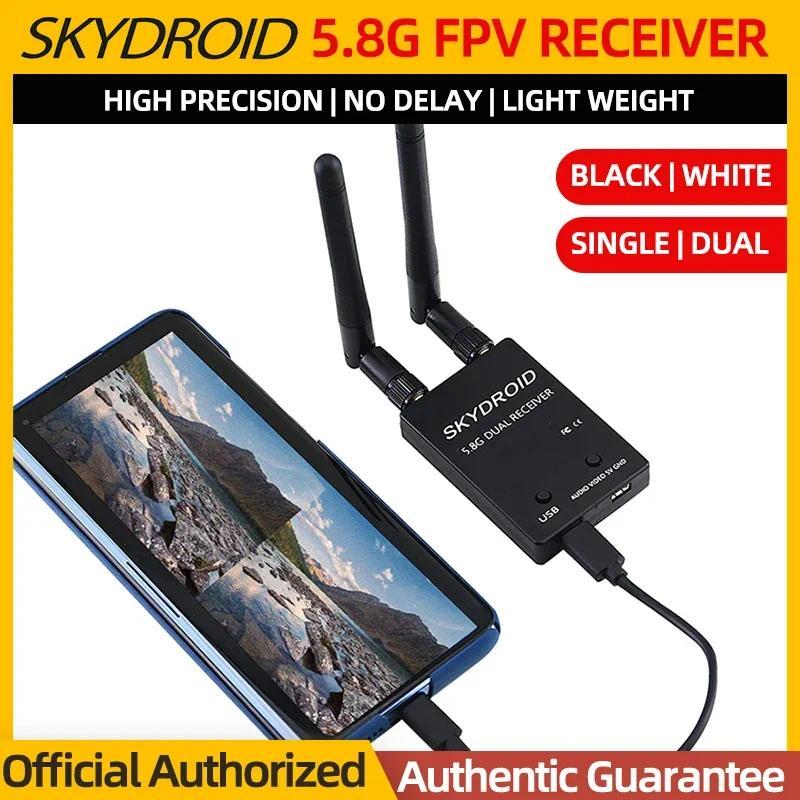 SKYDROID 5.8Ghz 150CH FPV Receiver UVC 5.8G Dual Receiver Double/Single  Antenna OTG Smartphone For 