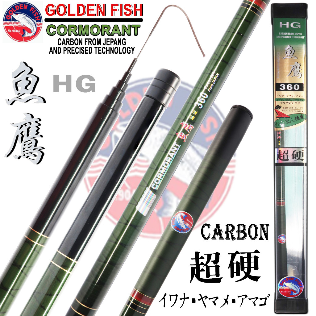 Joran Tegak Goldenfish Cormorant Carbon Hijau HitamMurah