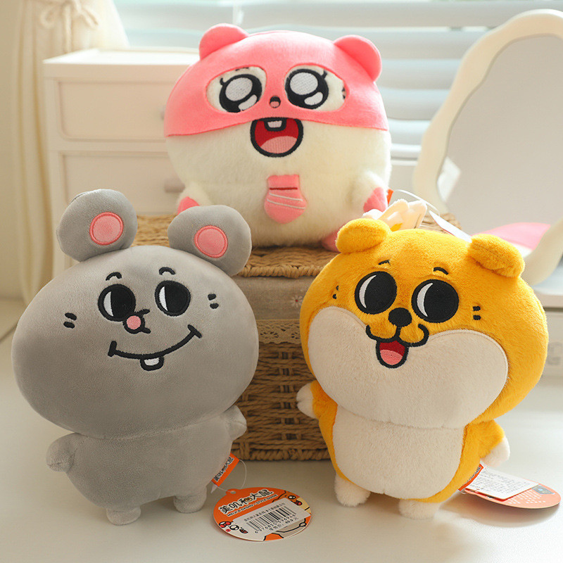 Meiji and Big Rat plush toy, rat poison doll, plush pendant, stuffed doll