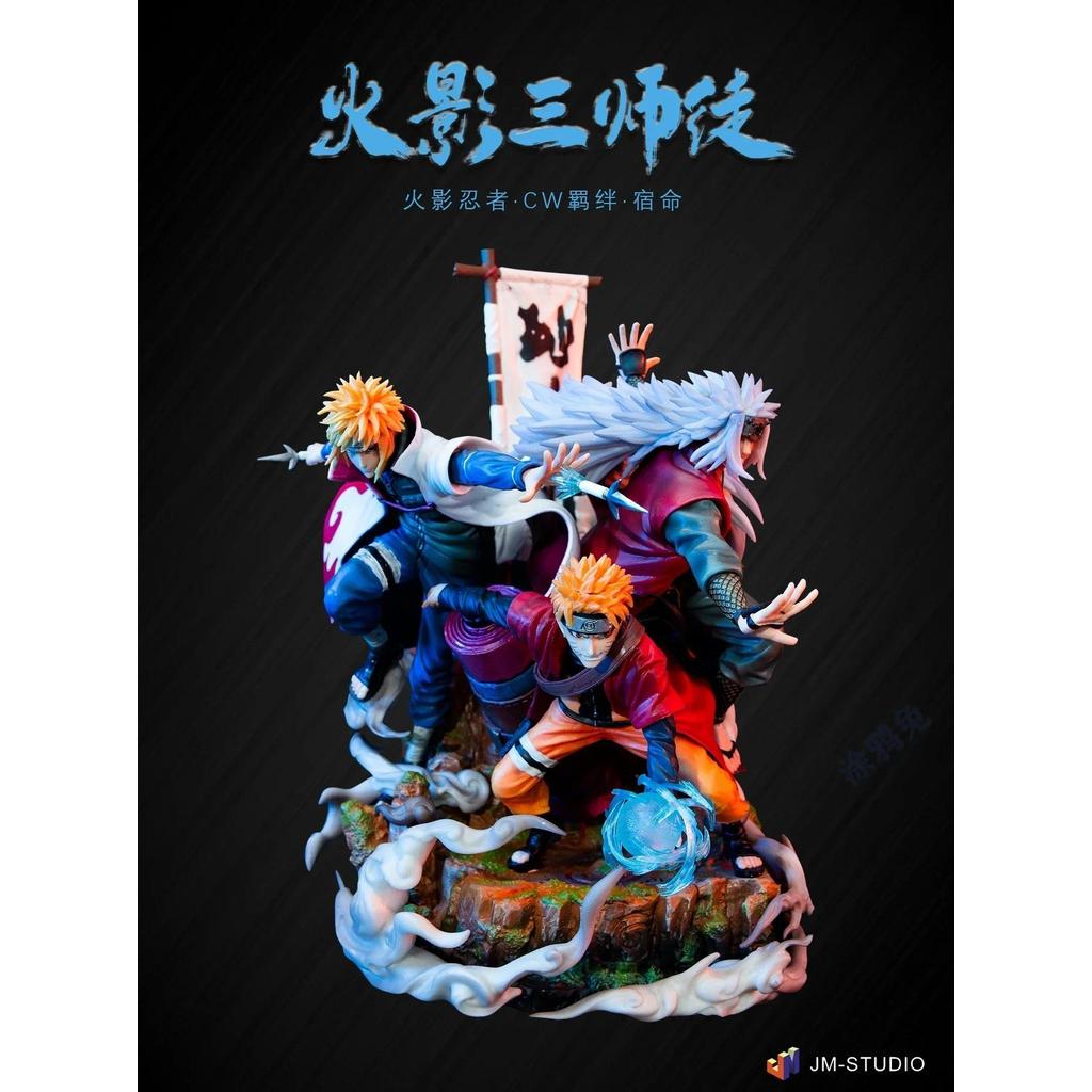 41cm NARUTO GK So Big Figurines Destiny Jiraiya Namikaze Naruto Together Master And Apprentice Figur