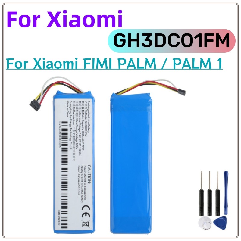 New GH3DC01FM Battery For FIMI PALM 1 Gimbal Camera For FIMI PALM Pocket cameras +tools